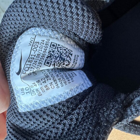 Nike Men's MC Trainer 3 - Picture 5 of 6